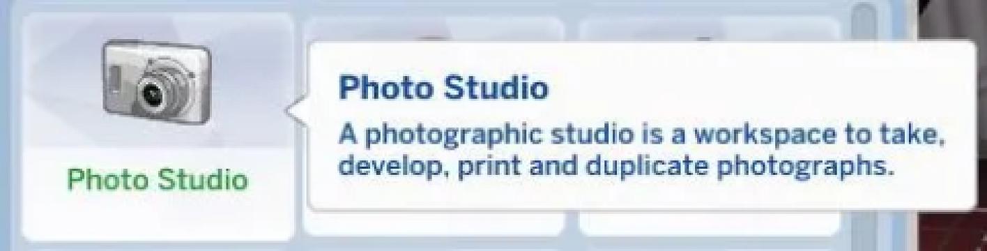 Photo Studio Lot Trait