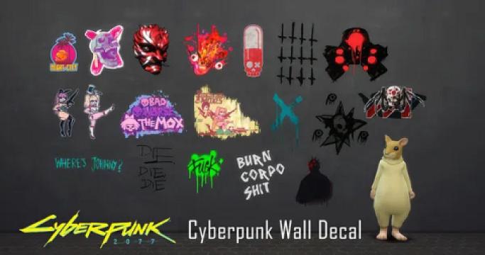 Cyberpunk Wall Decal