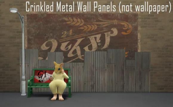 Crinkled Metal Panels