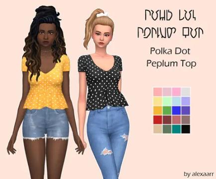 Polka Dot Peplum Top