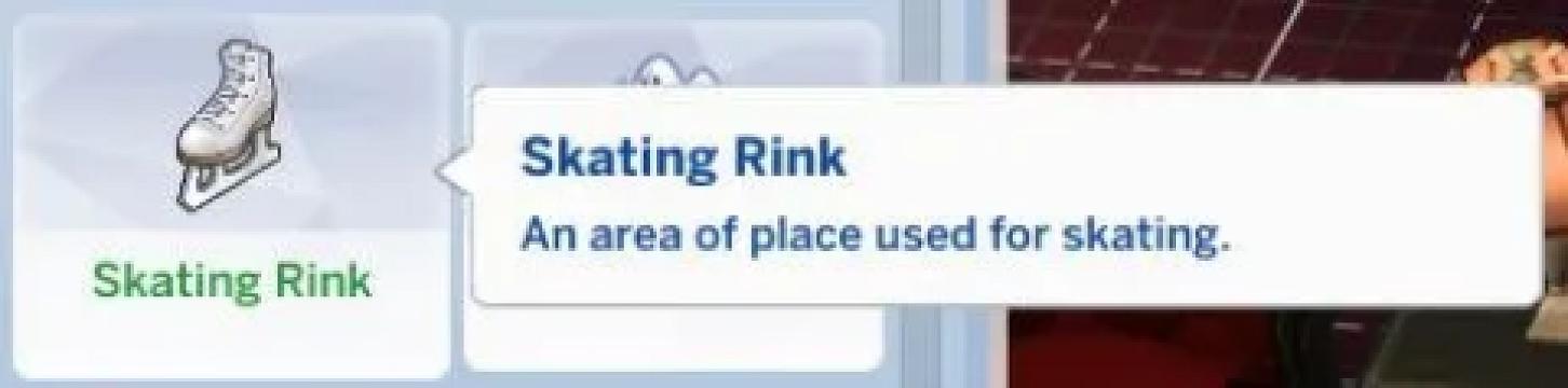 Skating Rank Trait