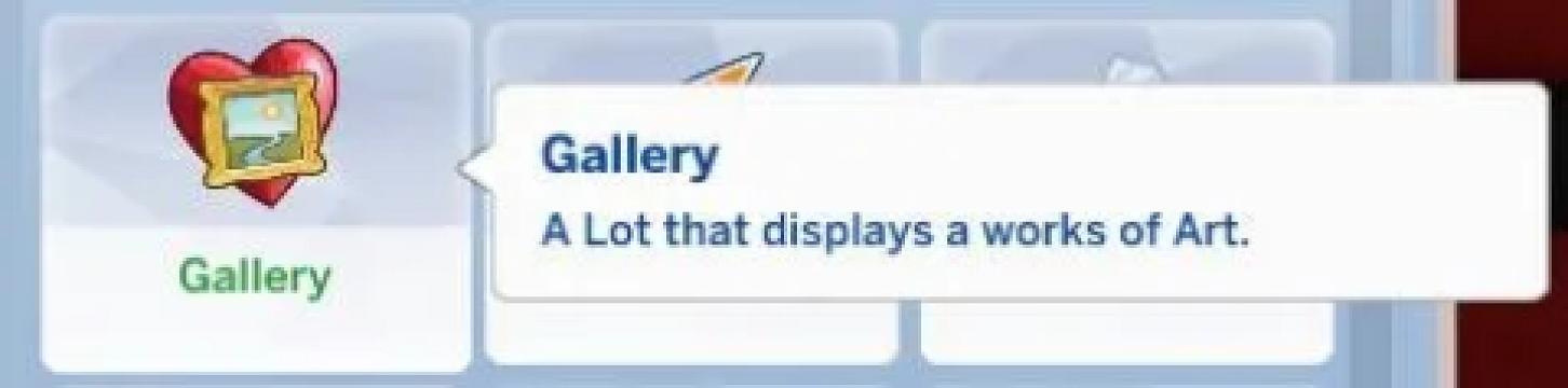 Gallery Lot Trait