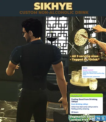 Sikhye - New Custom Drink Recipe