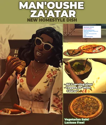 Man'Oushe Za'Atar - New Custom Recipe