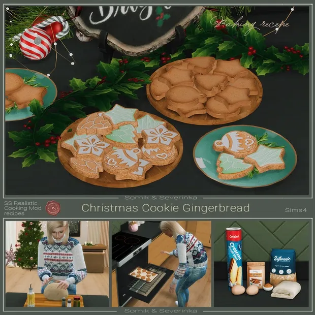Cookies "Gingerbread" 