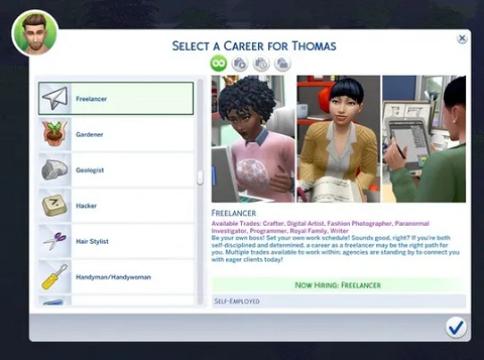 Royal Family Career