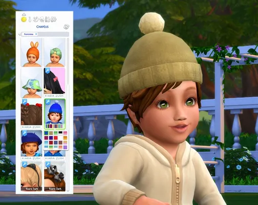 Pom Pom Beanie