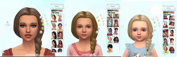Maddie Hairstyle UPDATE