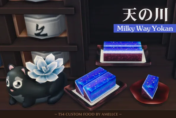 [Recipe] Milky Way Yokan