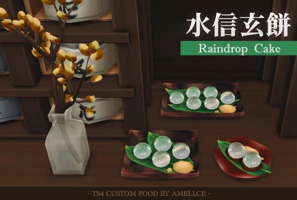 [Recipe] Raindrop Cake