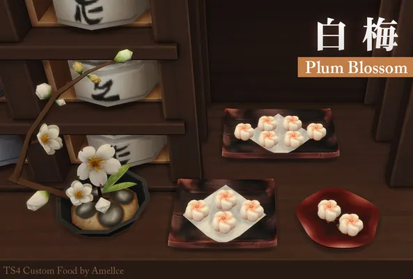 [Recipe] Plum Blossom Nerikiri