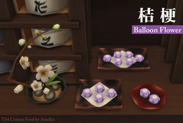 [Recipe] Balloon Flower Nerikiri