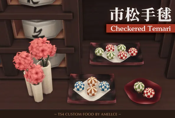 [Recipe] Checkered Temari Nerikiri