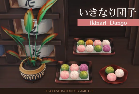 [Recipe] Ikinari Dango