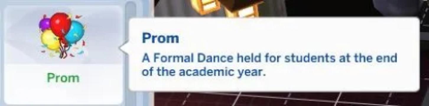 Prom Lot Trait